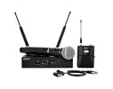 Shure QLX-D Series Wireless Microphone Systems