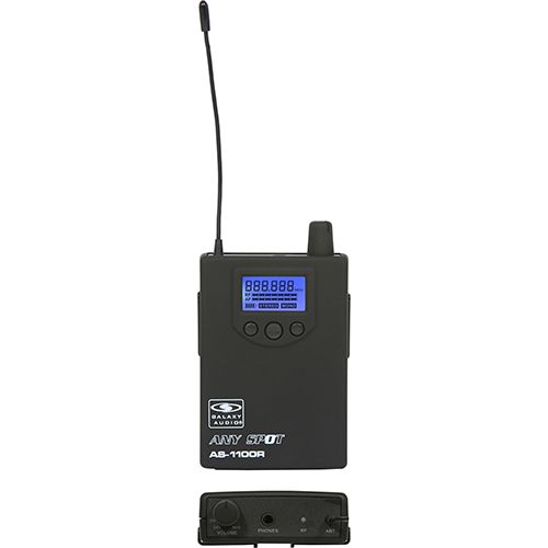 Galaxy Audio GAL-AS-1100R